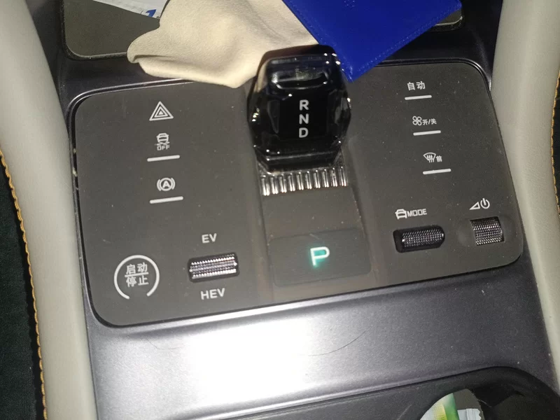 BYD Song Plus New Energy 2024 car image #26