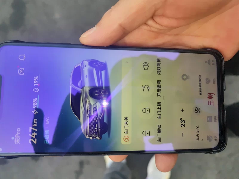 BYD Song Pro New Energy 2024 car image #26