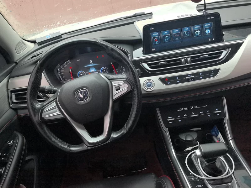 长安 长安CS75 2018 汽车图片 #26