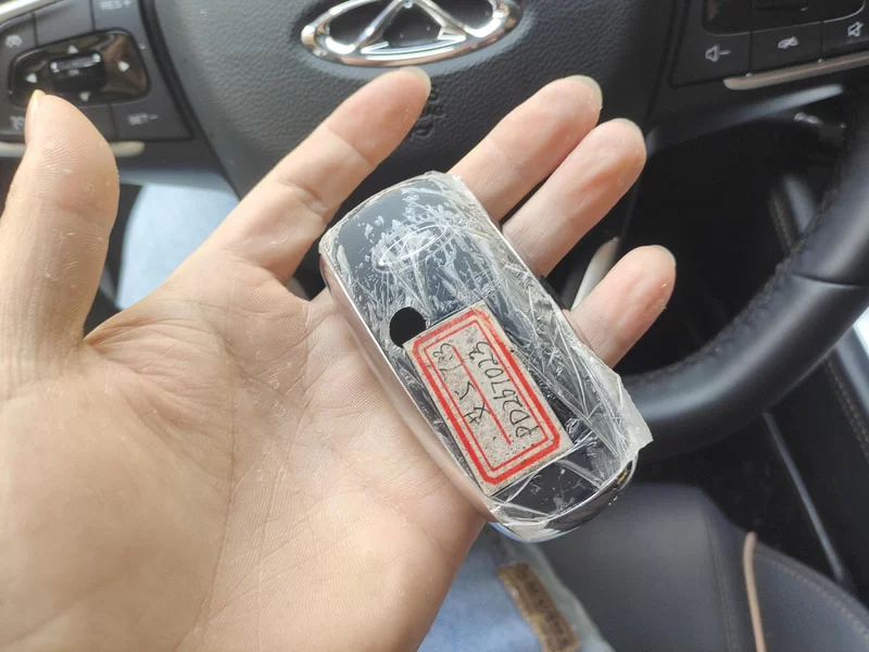 Chery Arrizo 5 Plus 2023 #26 Chery Arrizo 5 Plus 2023 immagine di auto #26