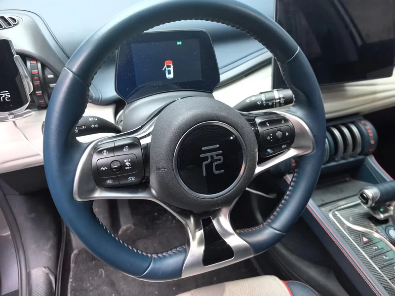 BYD Yuan Plus 2022 imagem de carro #26