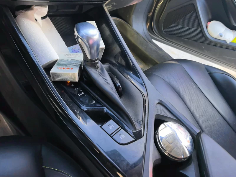 Roewe i5 2022 car image #26