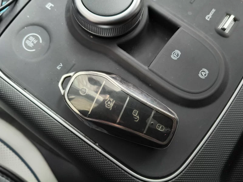 BYD Destroyer 05 2024 car image #26