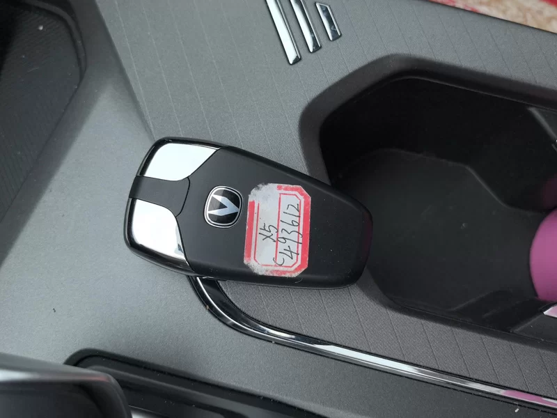 Changan X5 PLUS 2025 imagen de coche #26