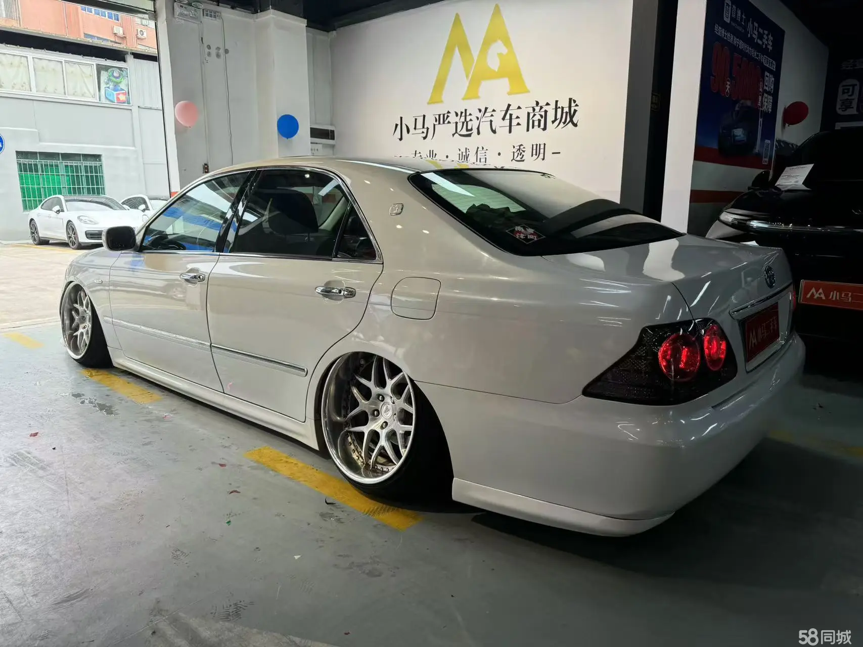 丰田 皇冠 2005 汽车图片 #26