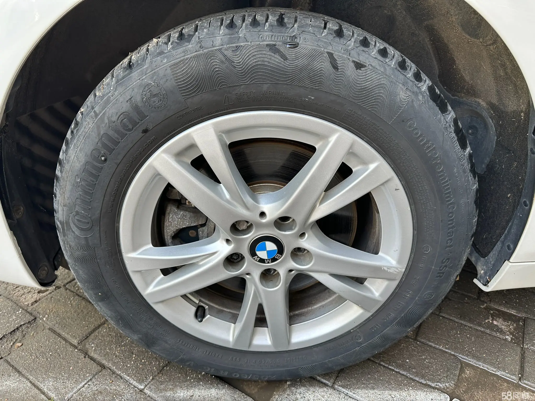 BMW 2 Series Gran Tourer 2017 car image #26