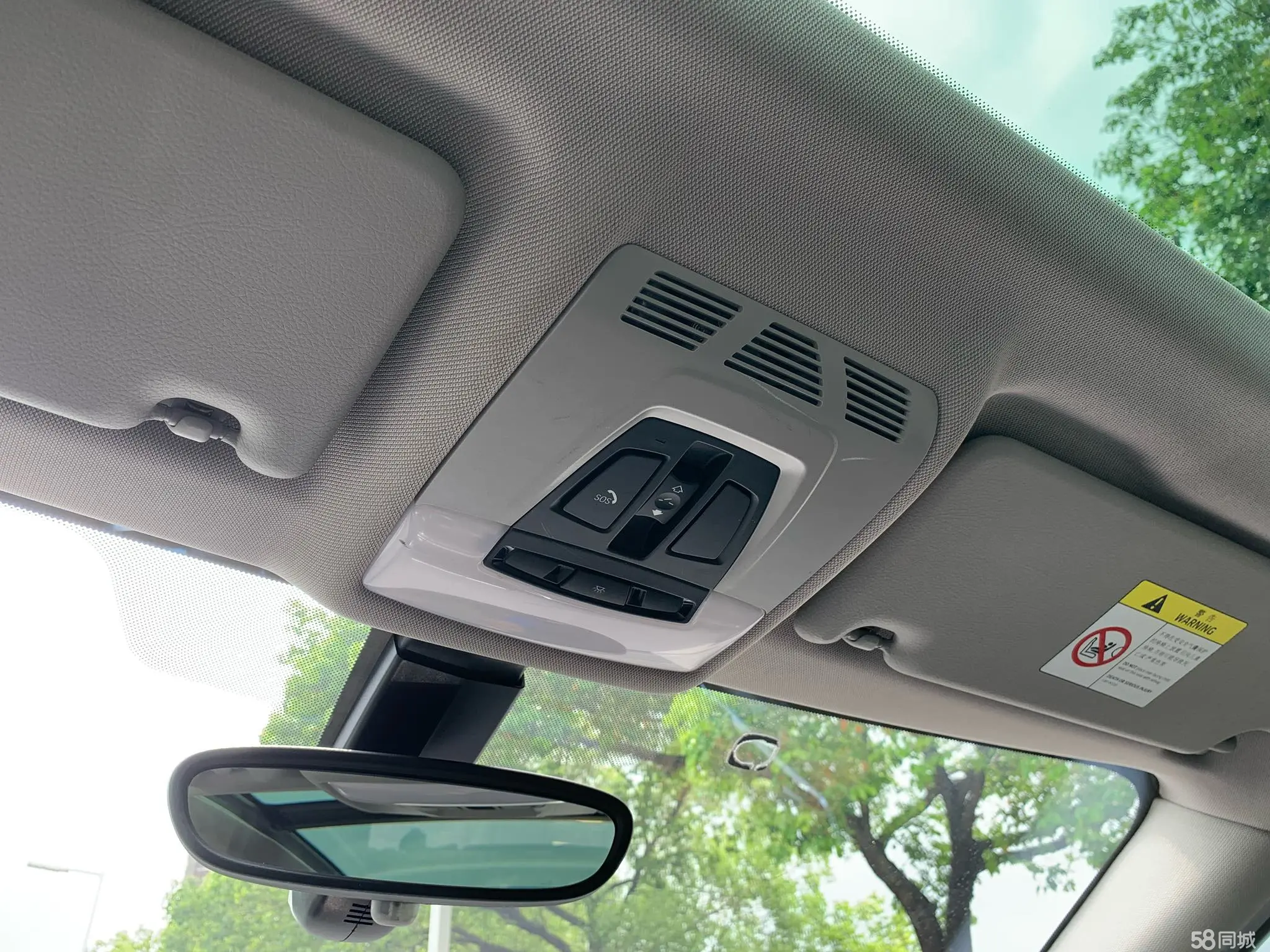 BMW 2 Series Gran Tourer 2017 car image #26