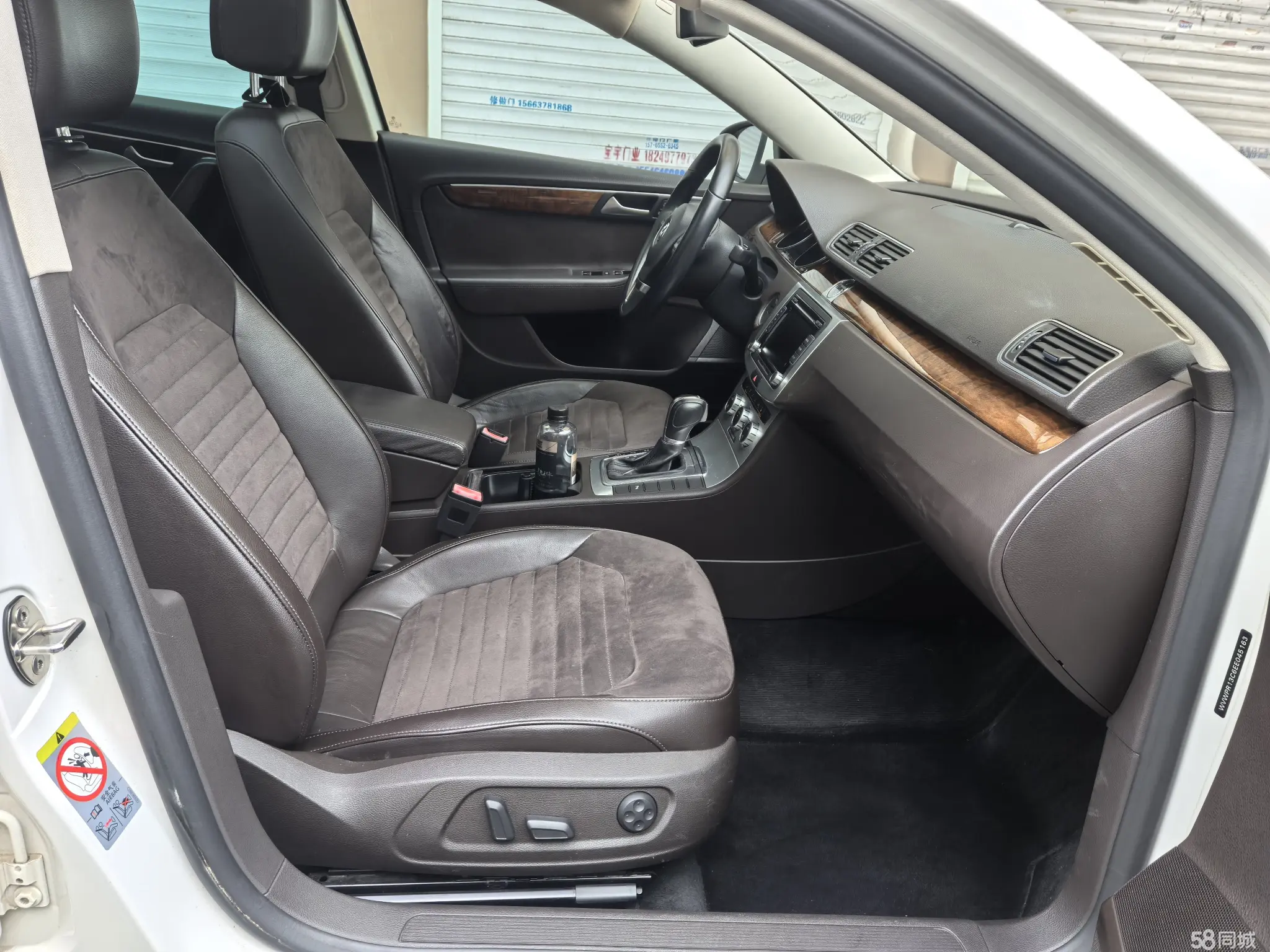 Volkswagen Magotan (Imported) 2014 #26 Volkswagen Magotan (Imported) 2014 immagine di auto #26