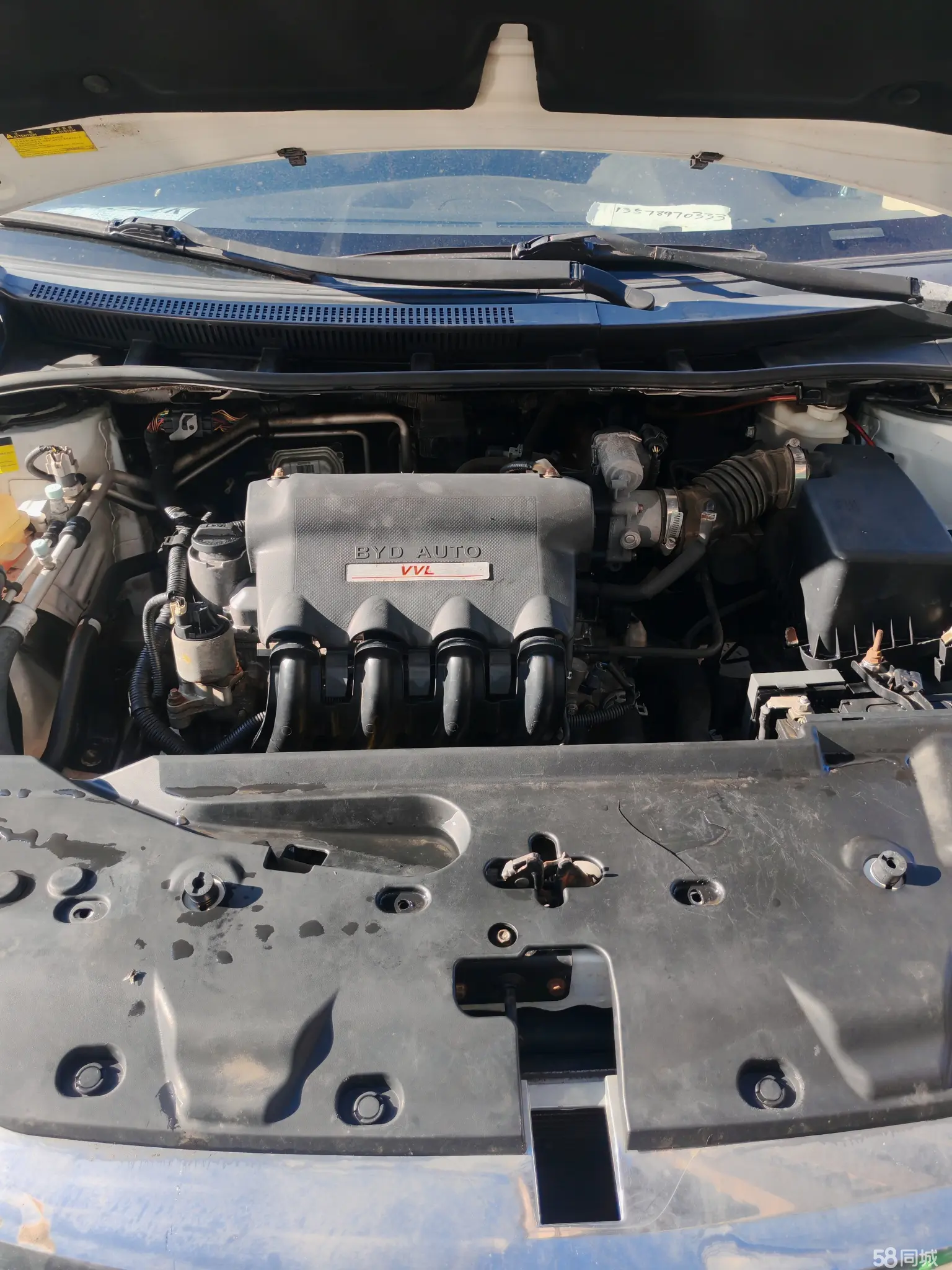 BYD SuRui 2013 car image #26