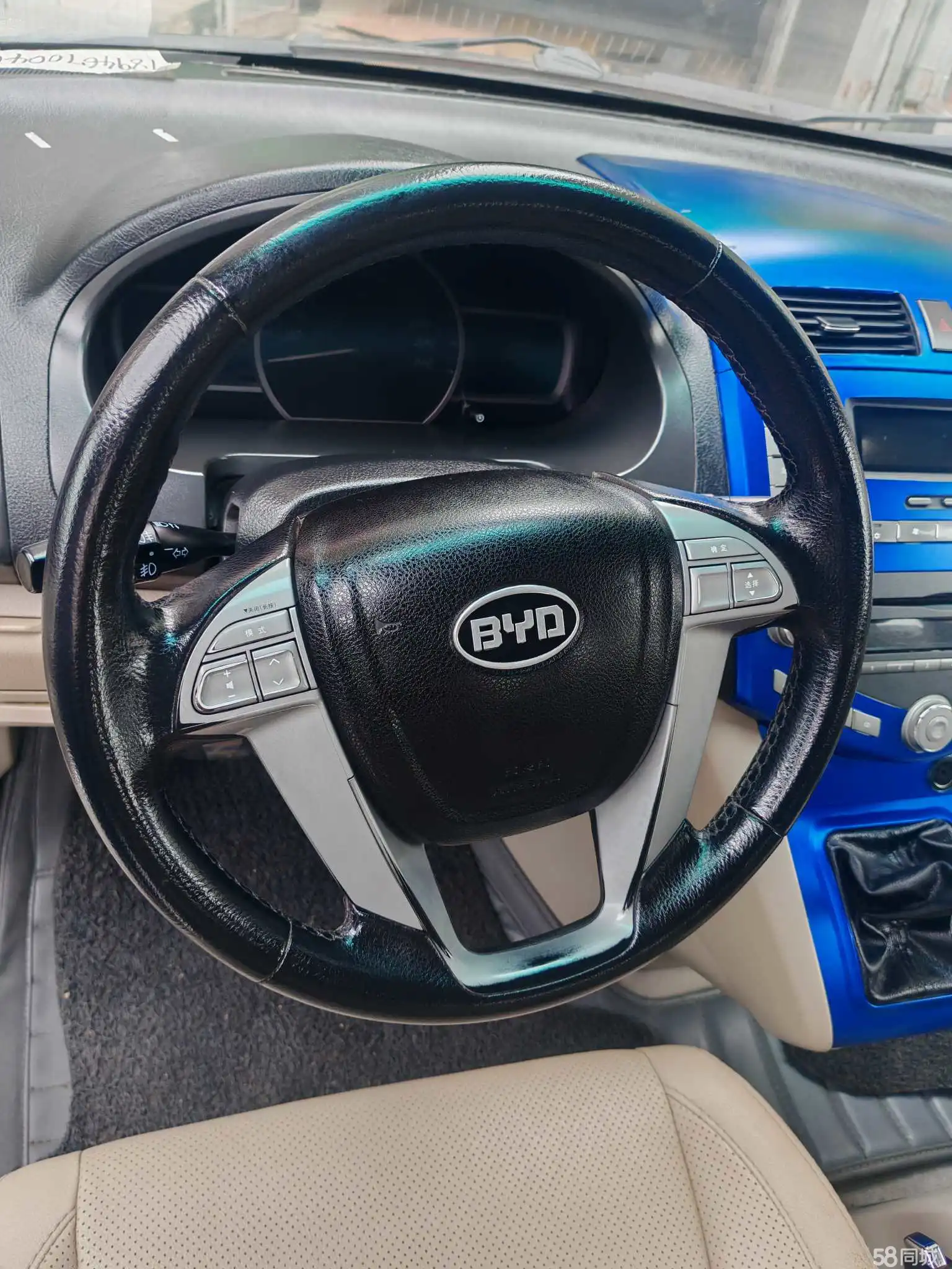 BYD S6 2013 car image #26