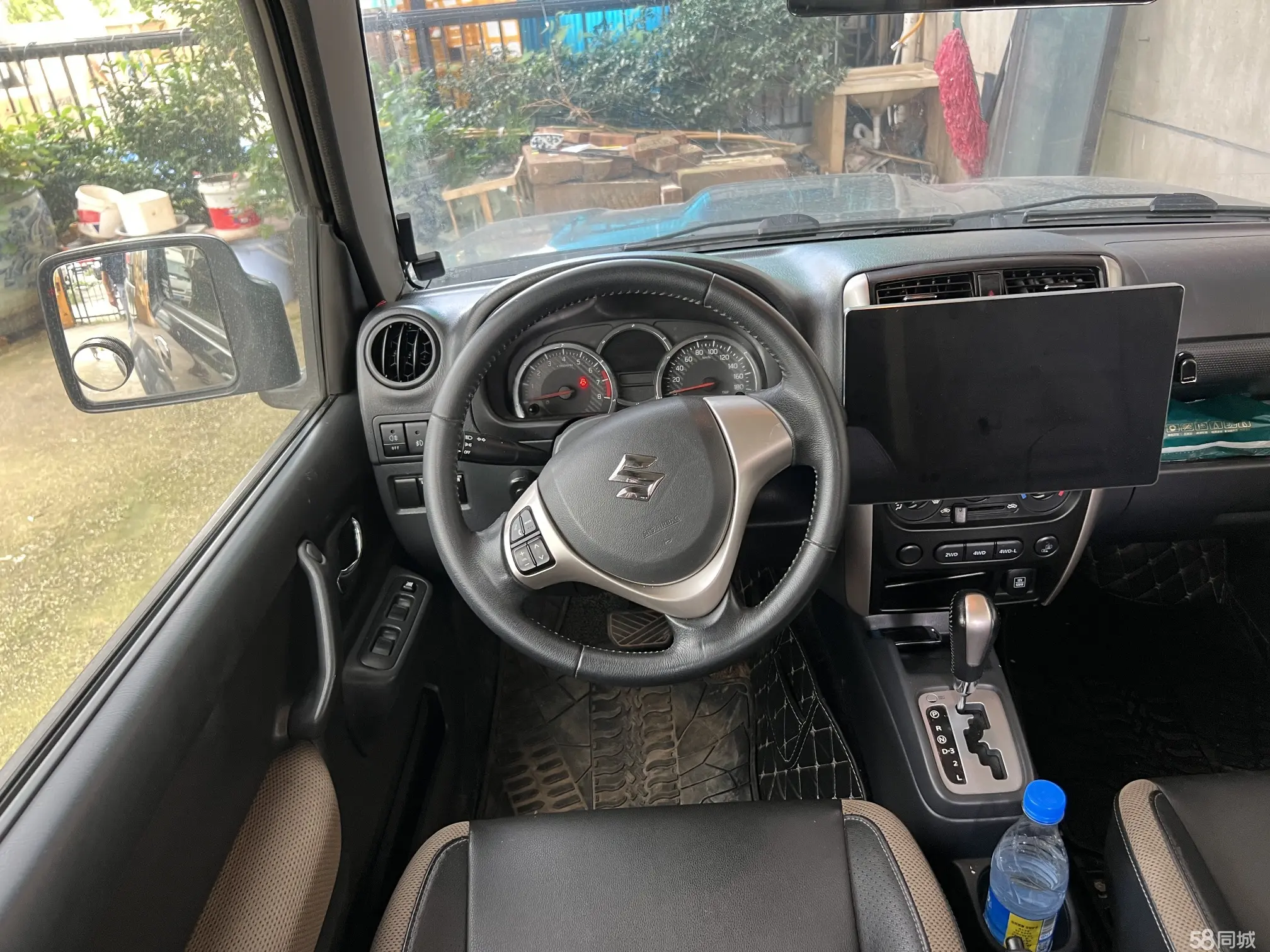 Suzuki Jimny (Imported) 2016 image de voiture #26