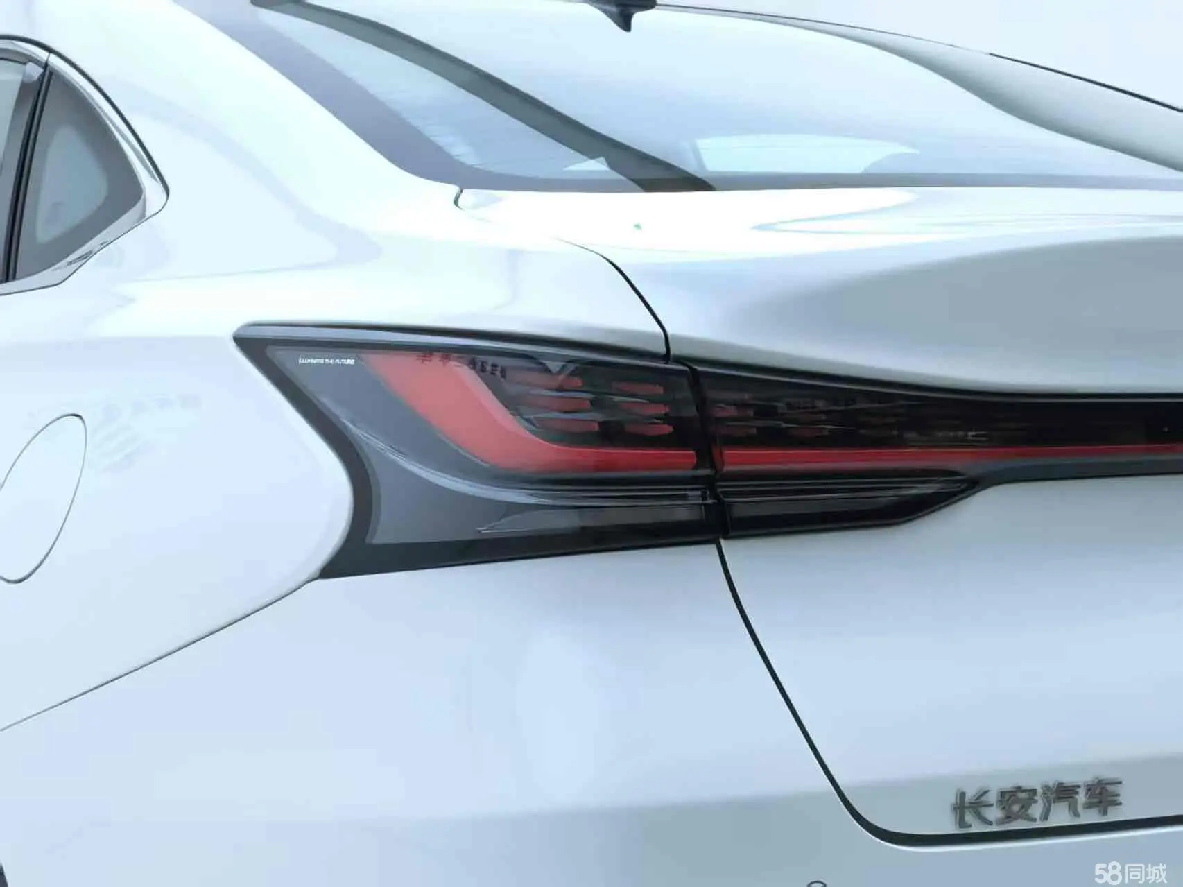 Changan Raeton Plus 2025 immagine di auto #26