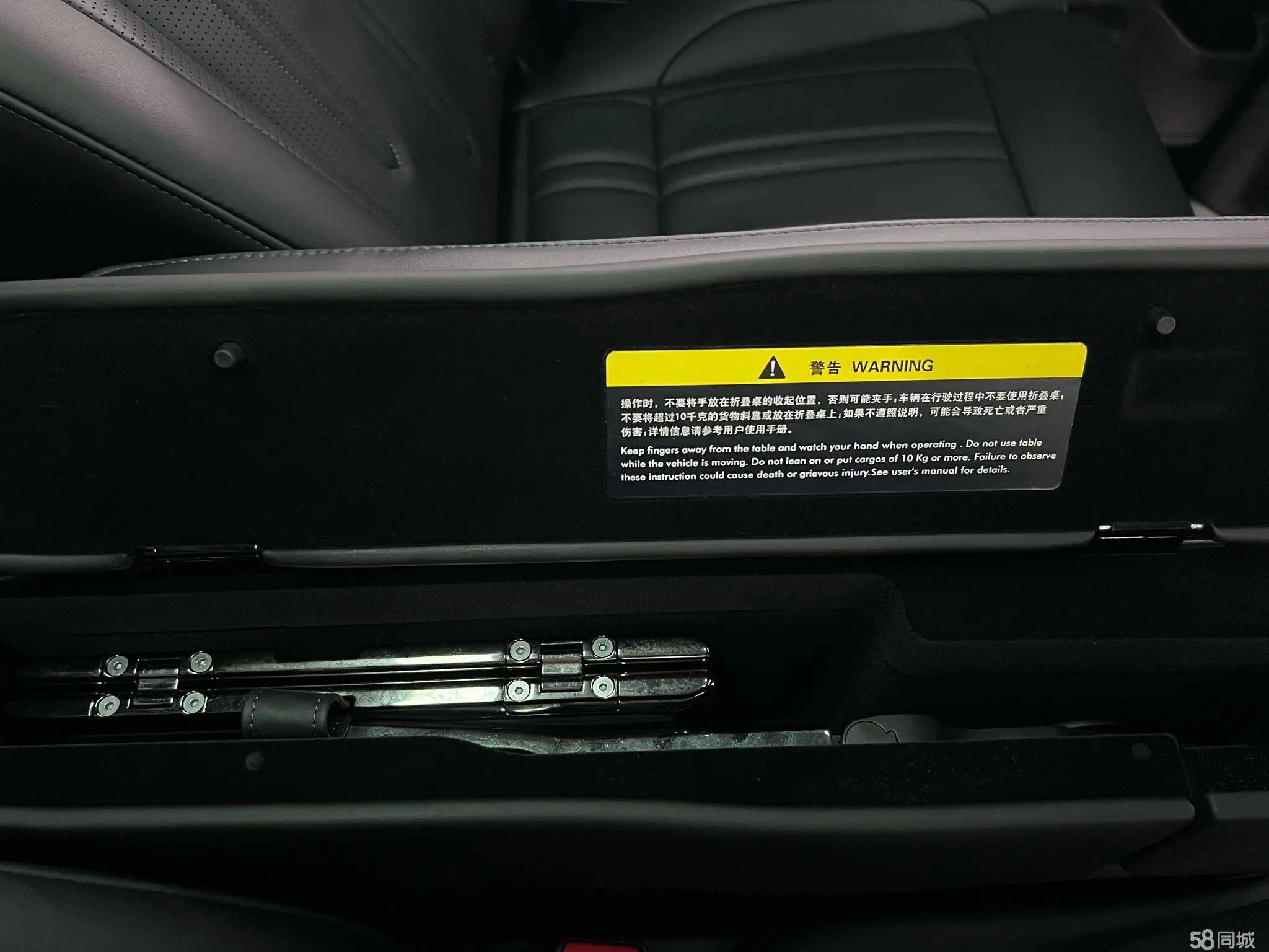 Volkswagen Phideon 2023 immagine di auto #26