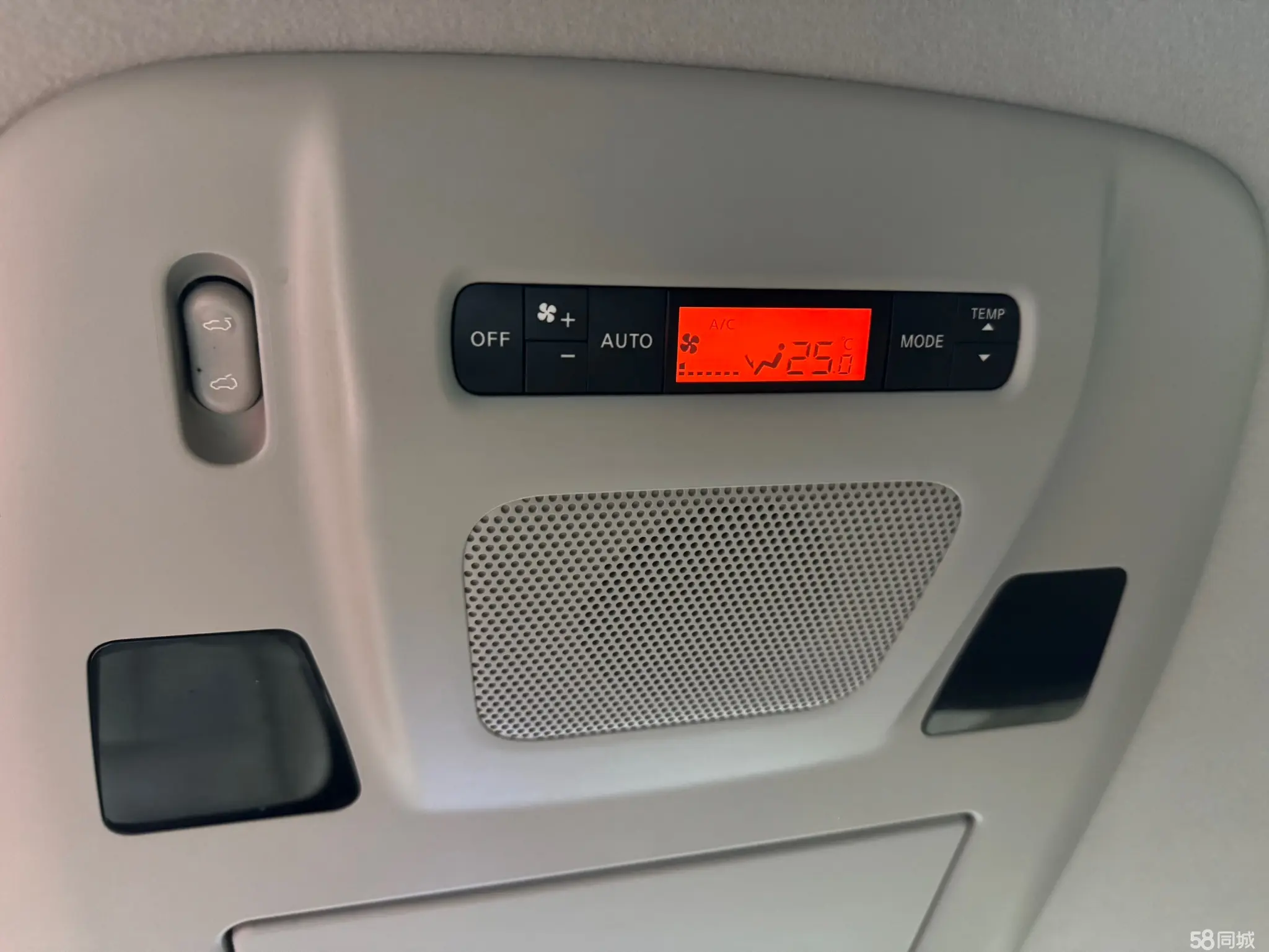 日产 贵士 2015 汽车图片 #26