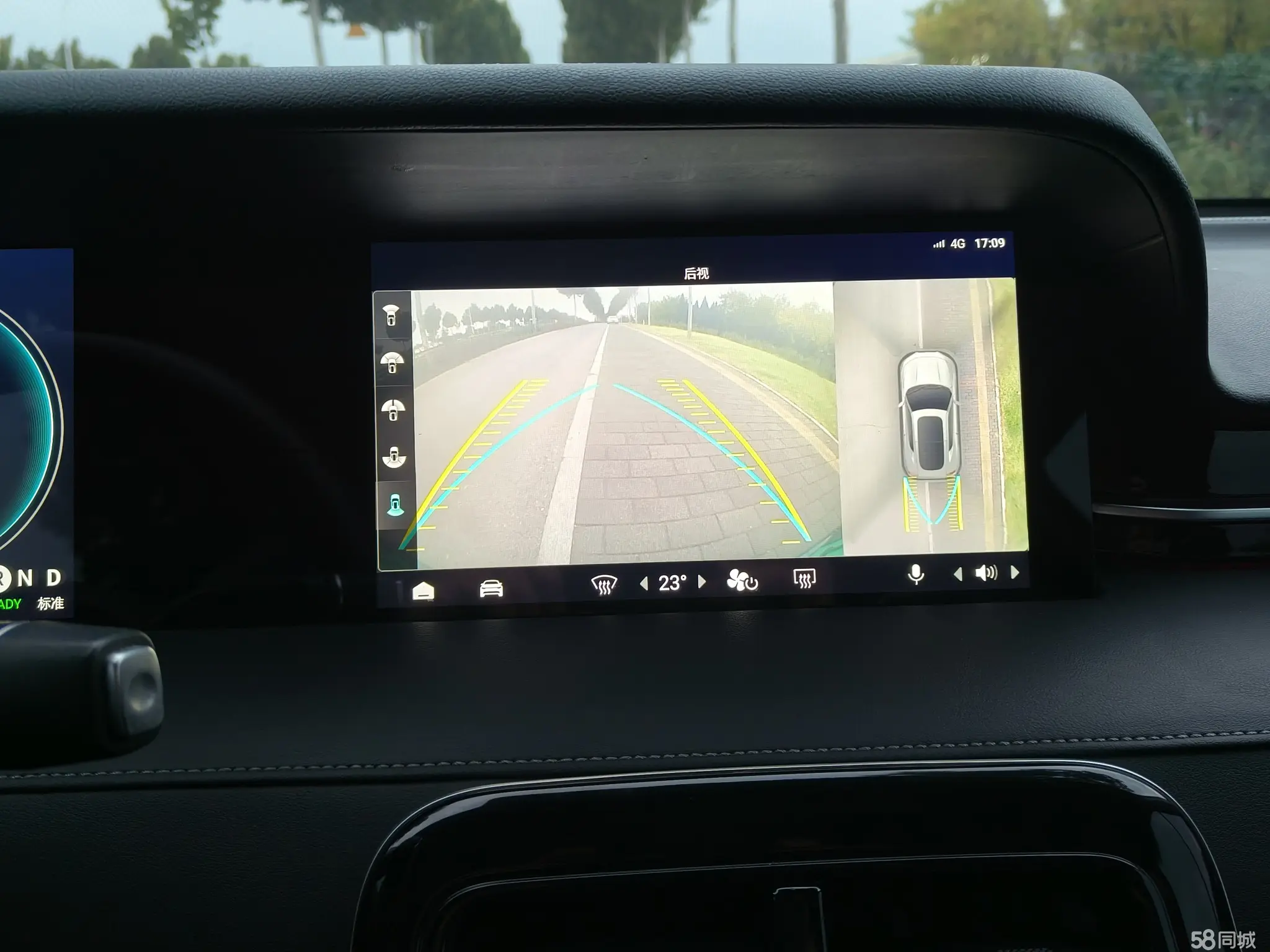 零跑汽车 零跑S01 2021 汽车图片 #26