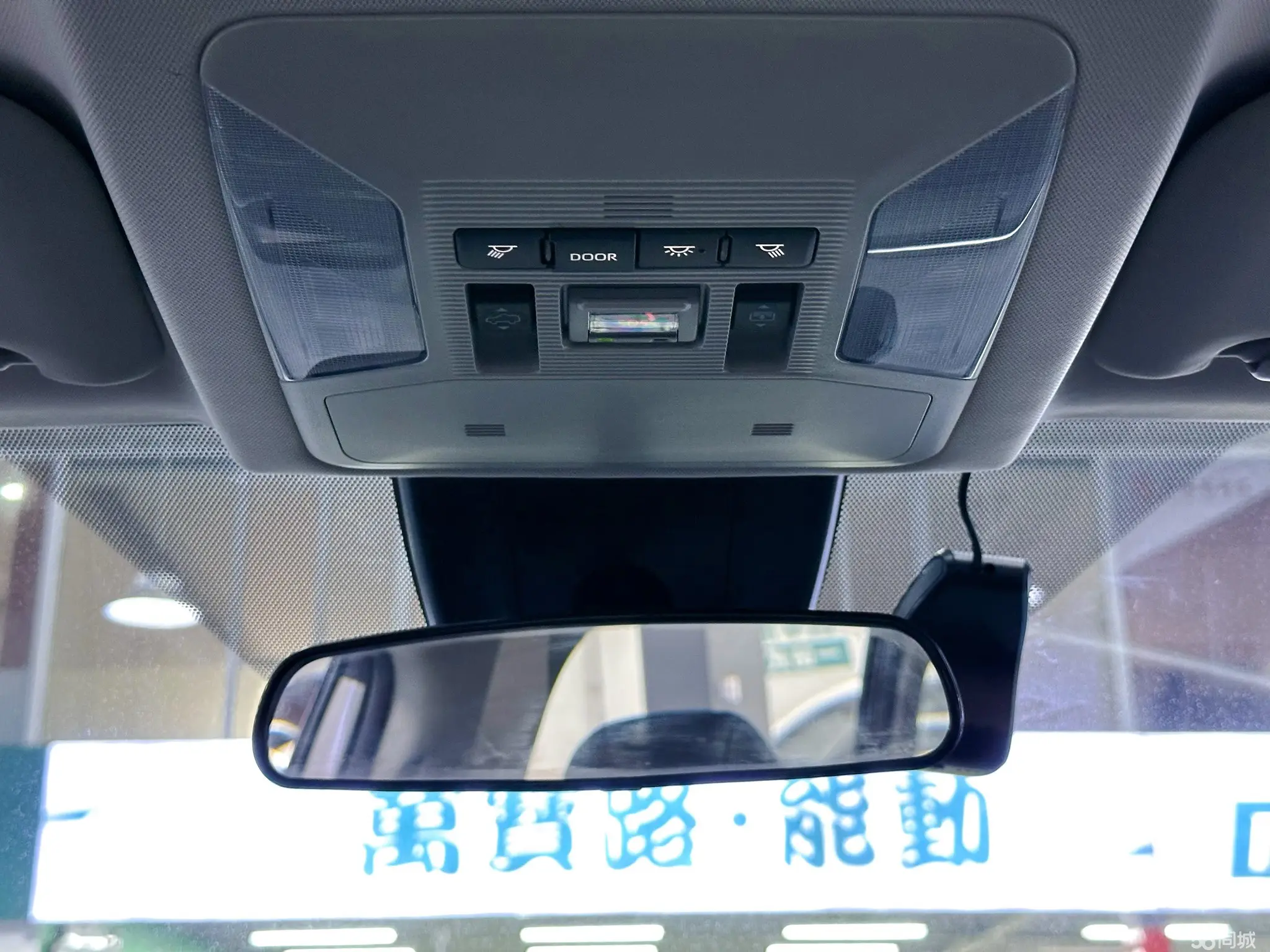 Toyota Wildlander 2023 imagem de carro #26