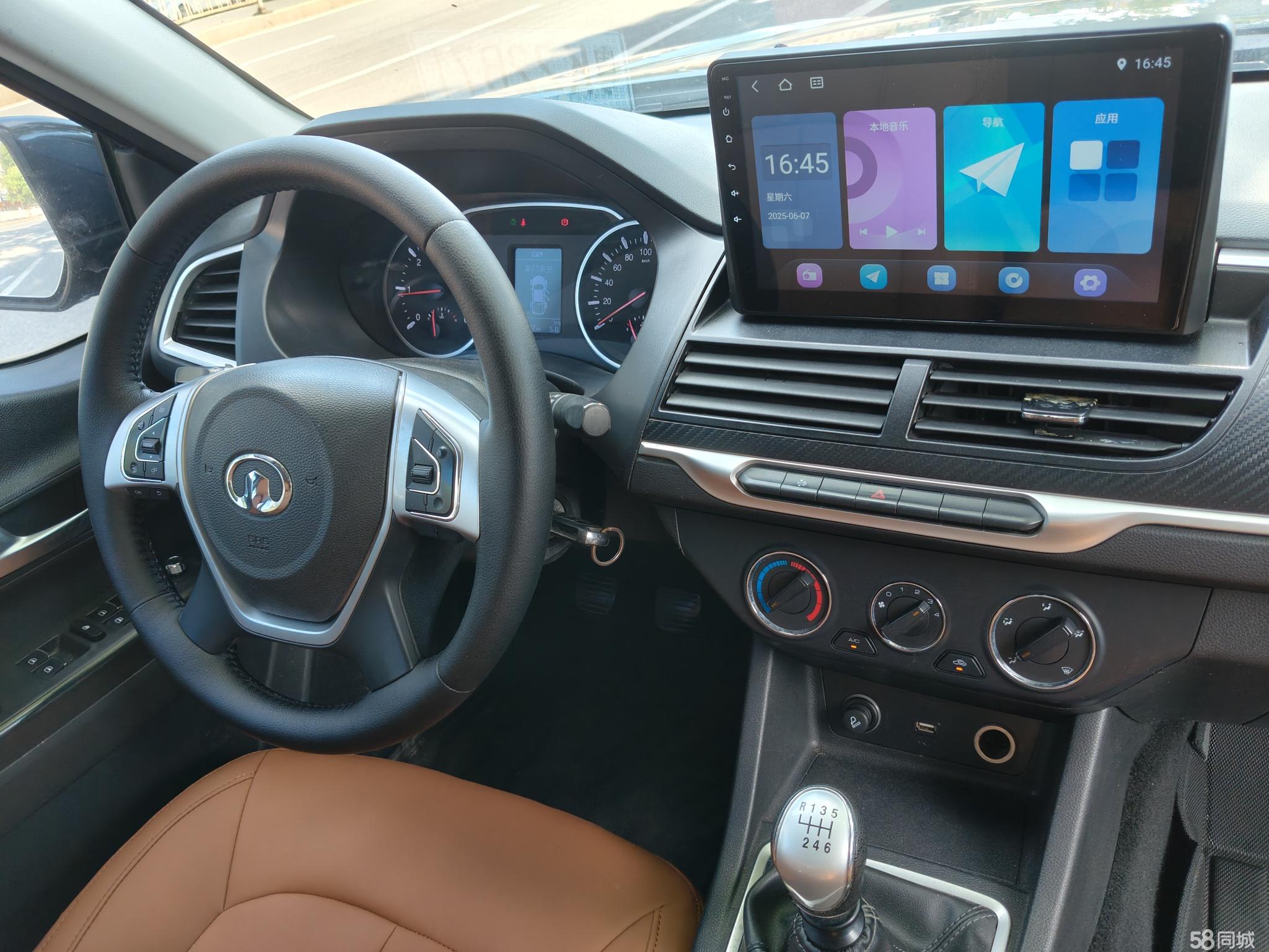 Great Wall Wingle 7 2020 #26 Great Wall Wingle 7 2020 car image #26