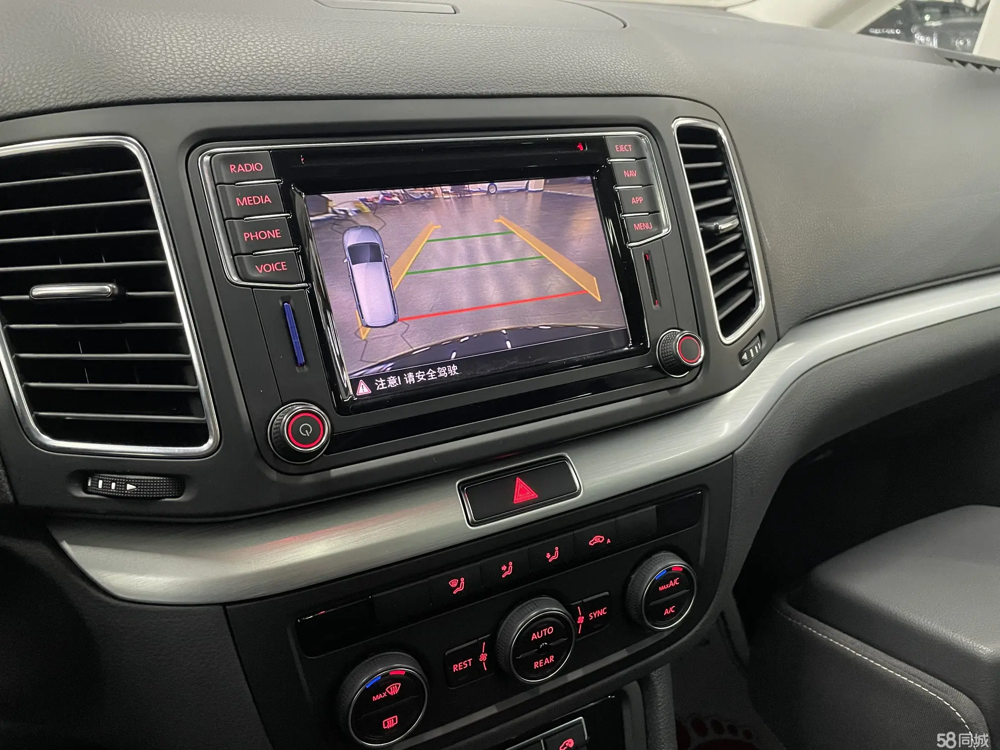 Volkswagen Sharan 2018 #26 Volkswagen Sharan 2018 image de voiture #26