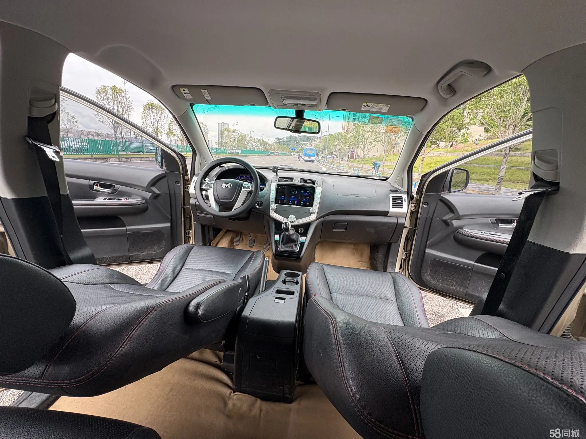 BYD S6 2015 car image #26