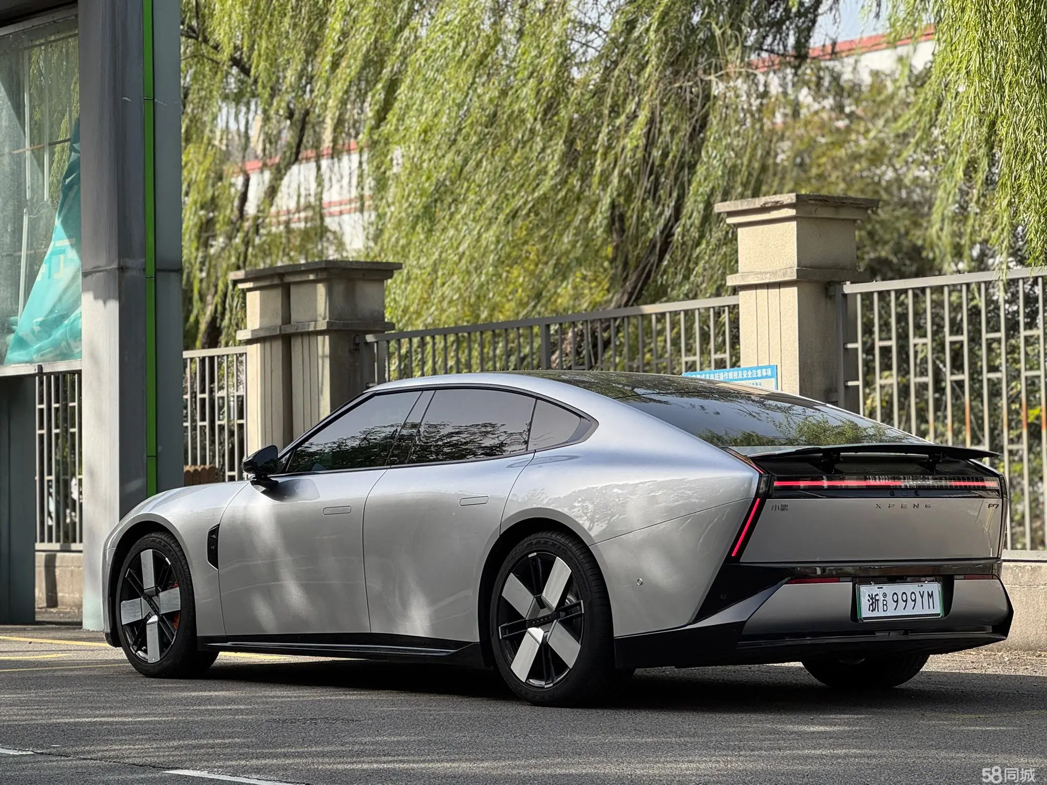 小鹏 小鹏P7 2025 汽车图片 #26