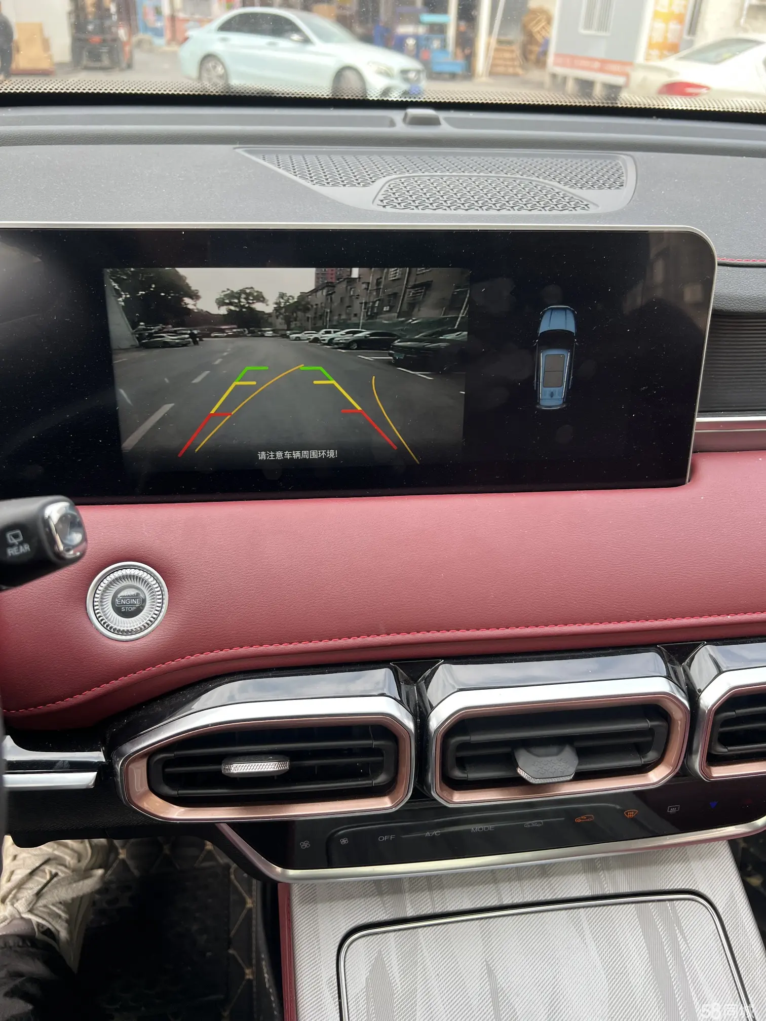 Jetour X70 PLUS 2023 imagem de carro #26