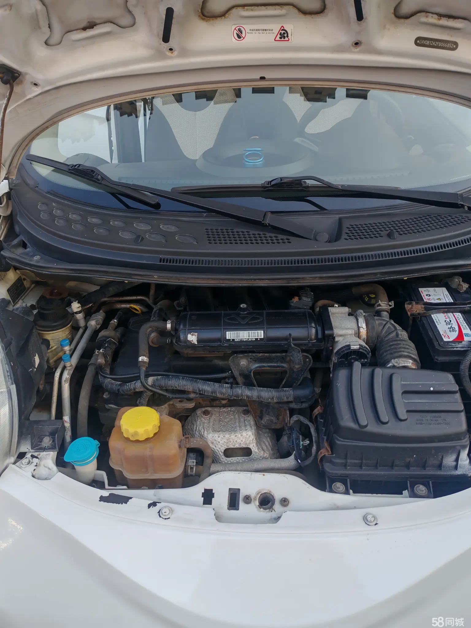 Chery QQ 2015 car image #26