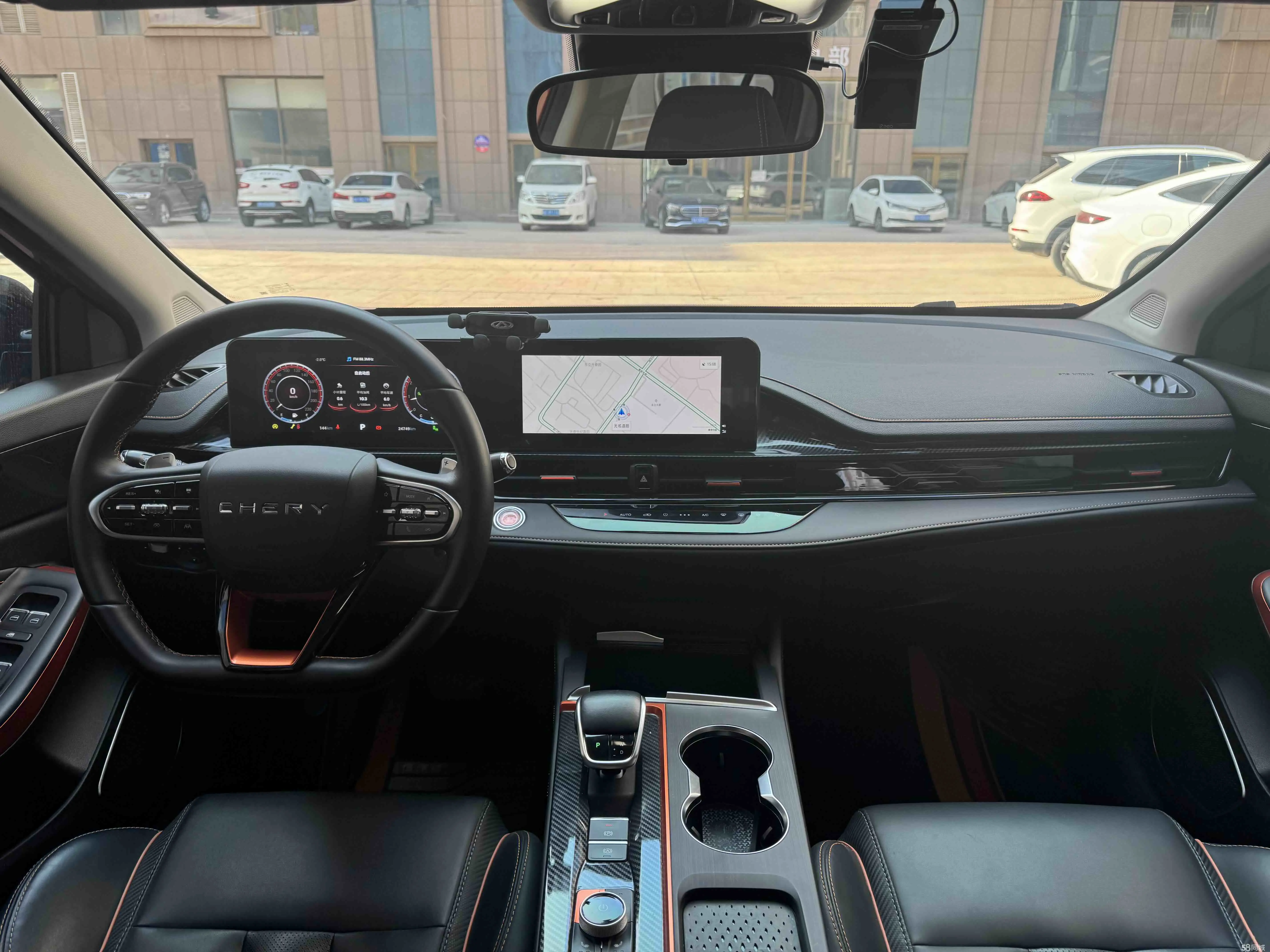 Chery Arrizo 5 GT 2022 #26 Chery Arrizo 5 GT 2022 car image #26