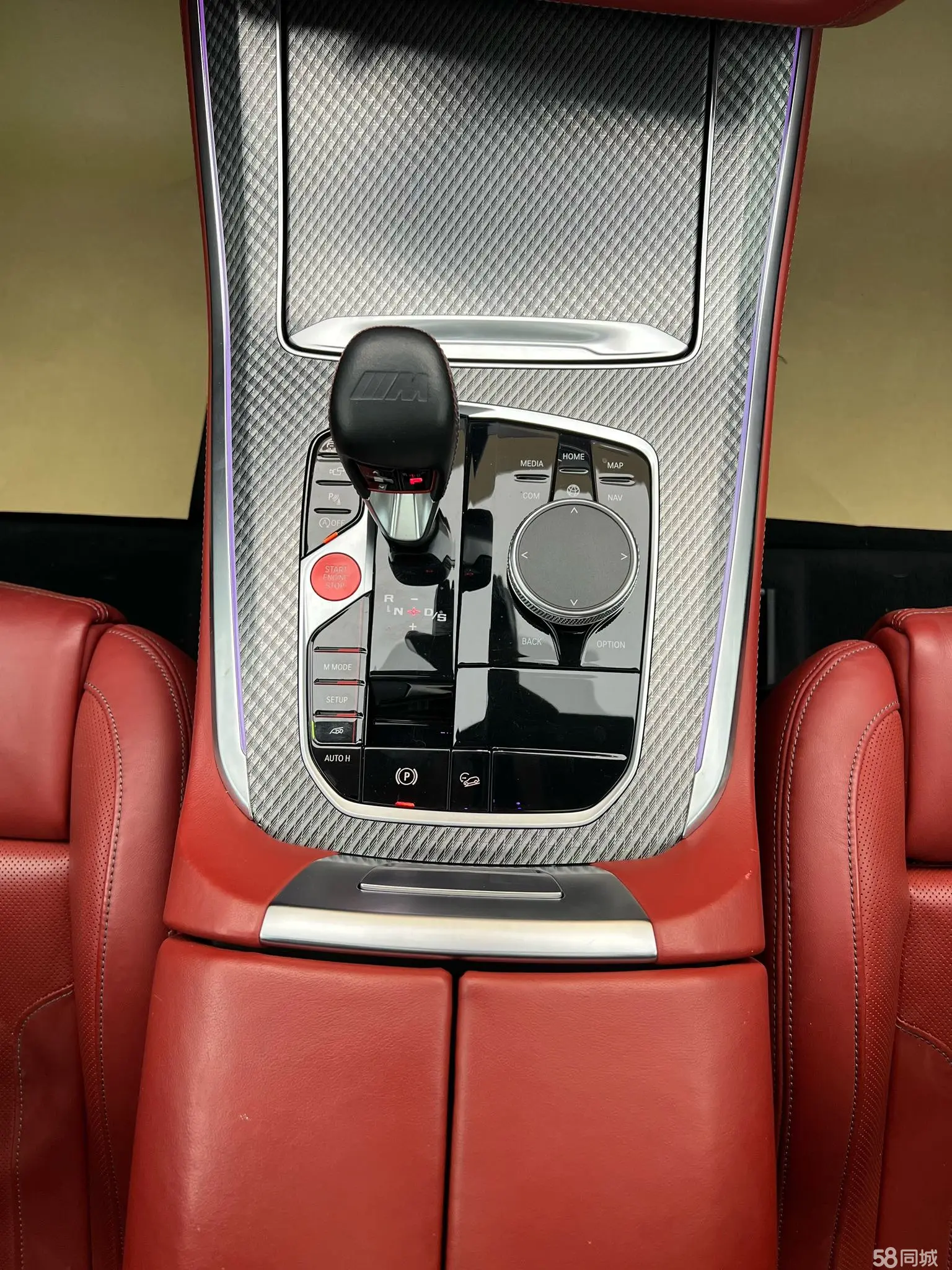 BMW X5 M 2020 car image #26