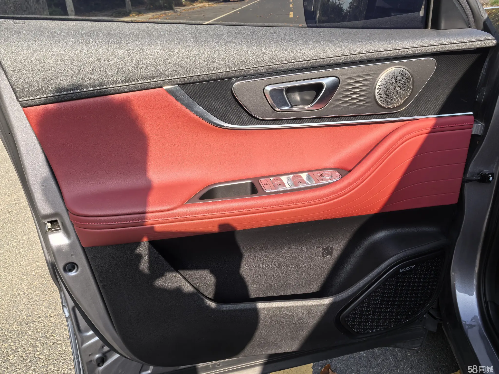 Chery Tiggo 7 Plus 2023 imagem de carro #26