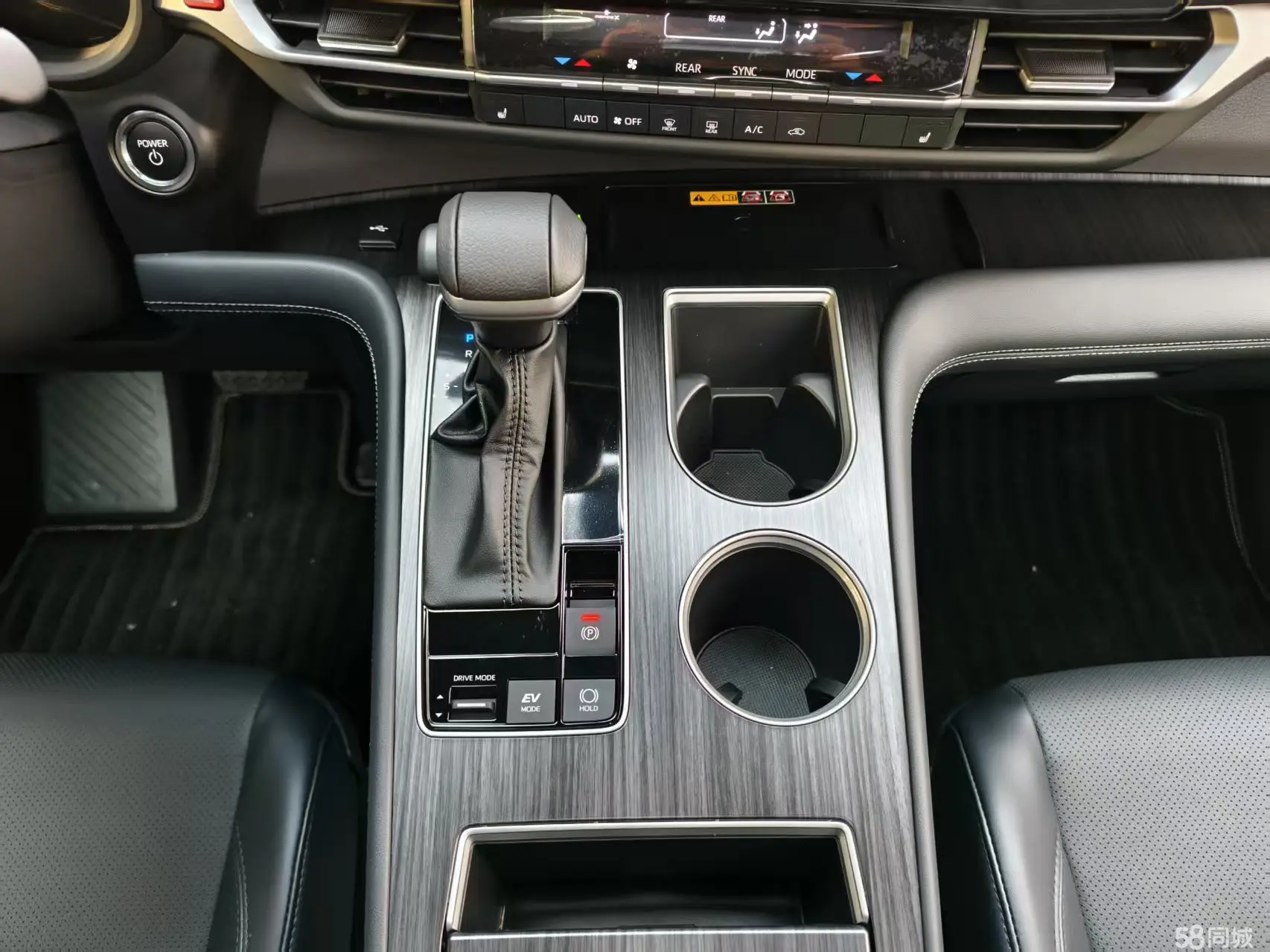 Toyota Granvia 2025 #26 Toyota Granvia 2025 immagine di auto #26