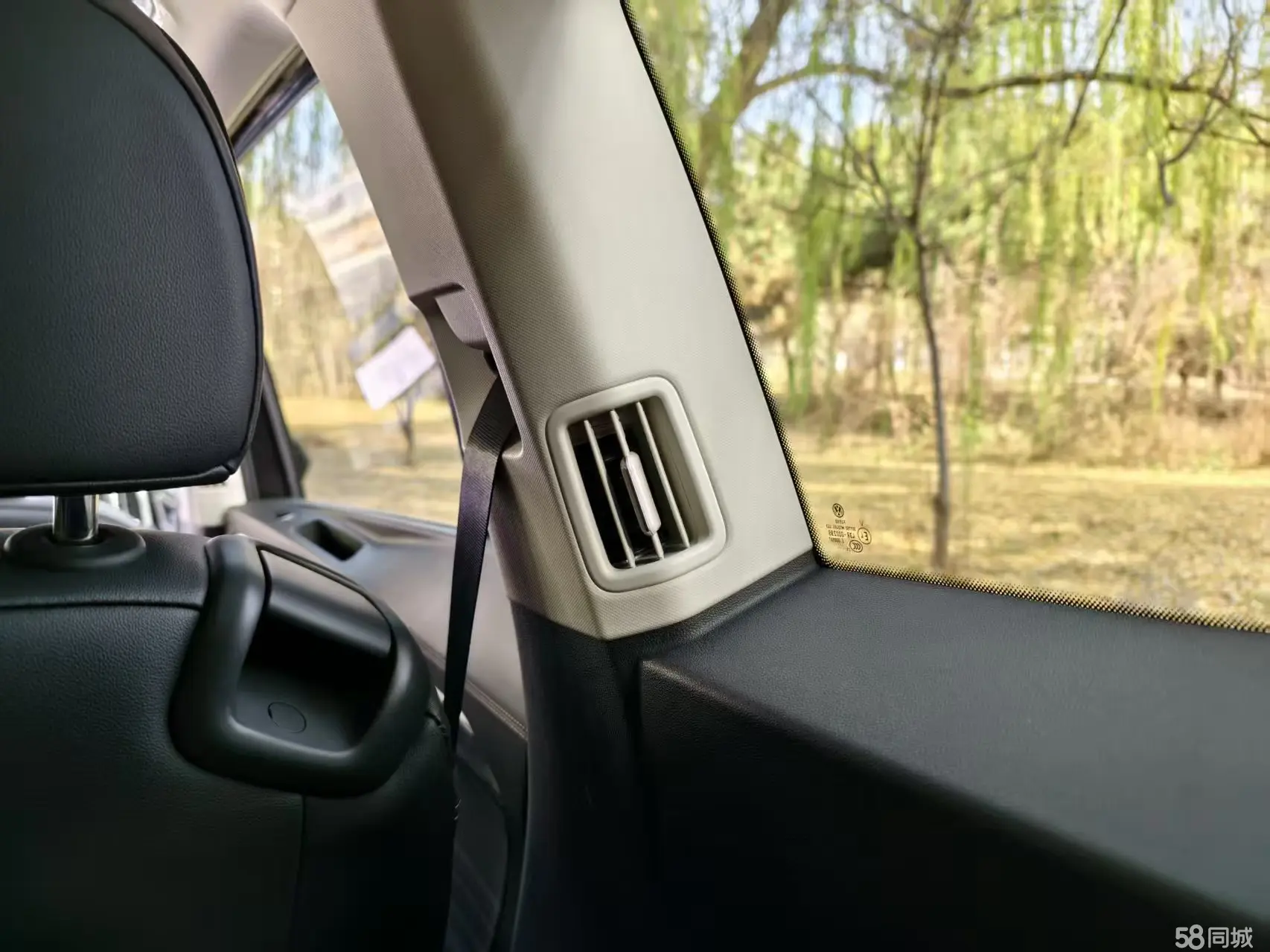 Volkswagen Talagon 2025 car image #26