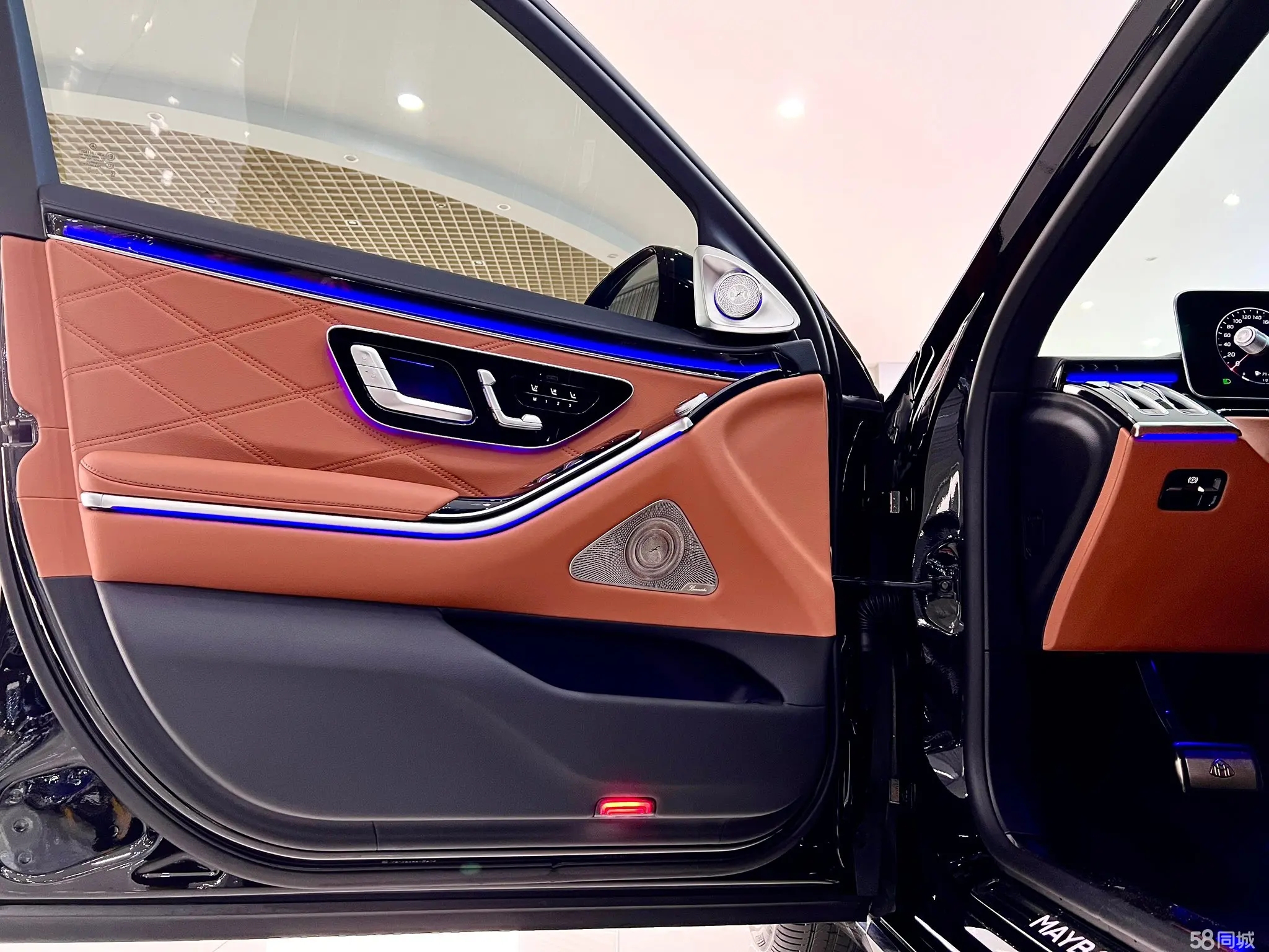 Mercedes-Benz Maybach S Class 2023 car image #26