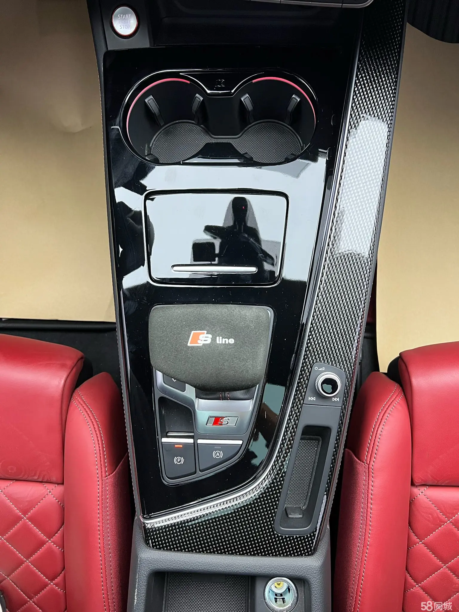 Wuling S4 2024 car image #26
