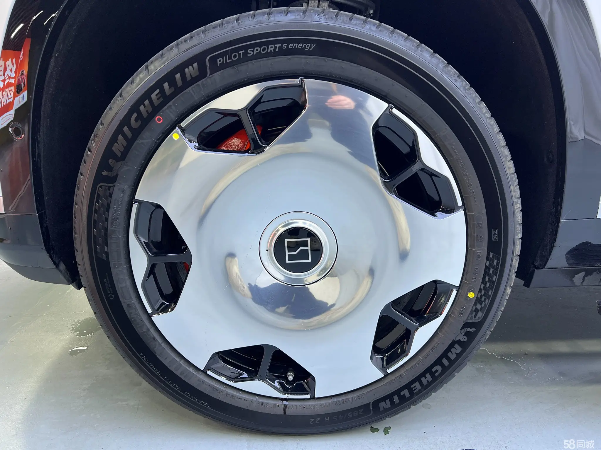 极氪 极氪9X 2025 汽车图片 #26