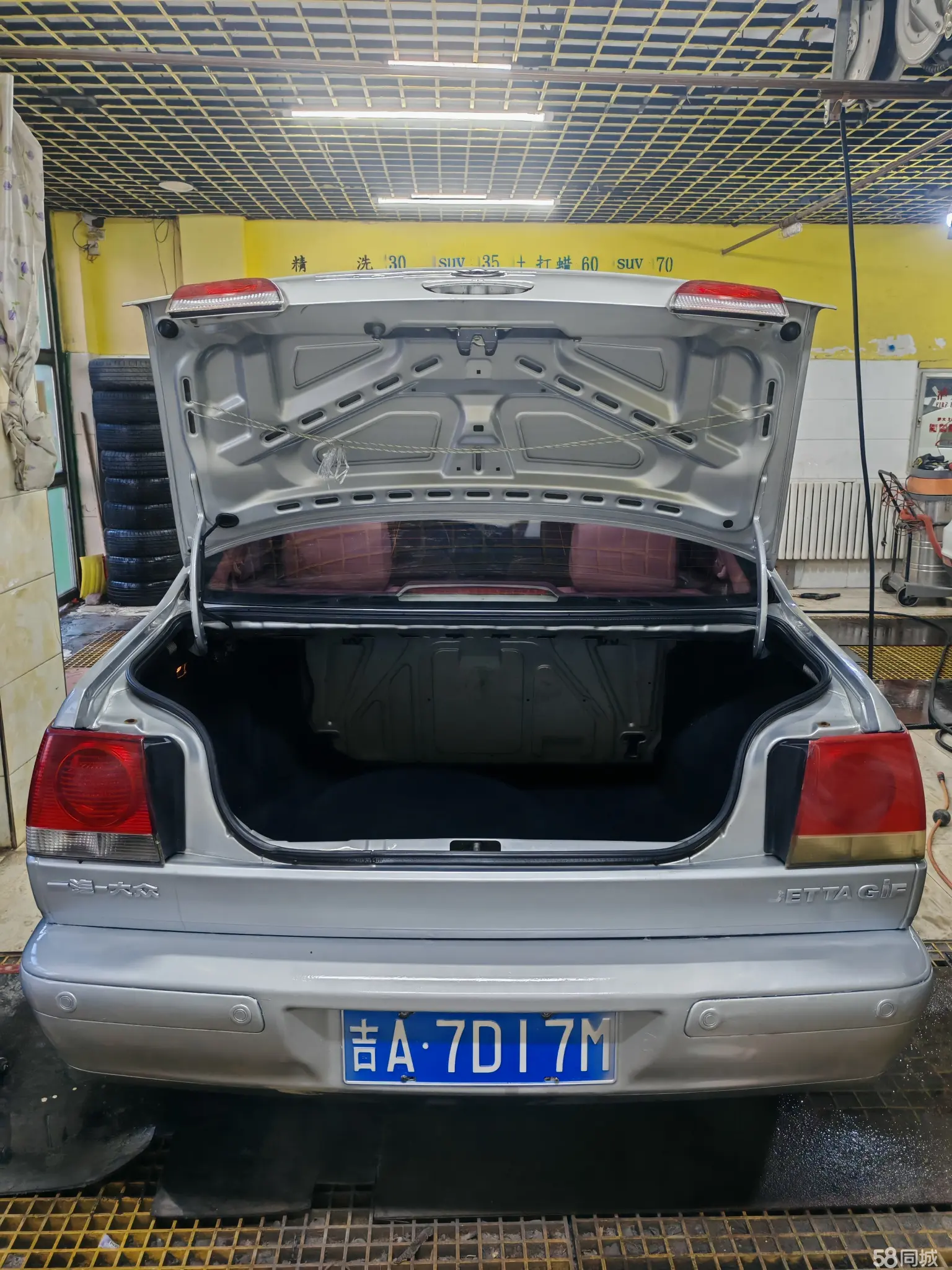 Volkswagen Jetta 2006 car image #26