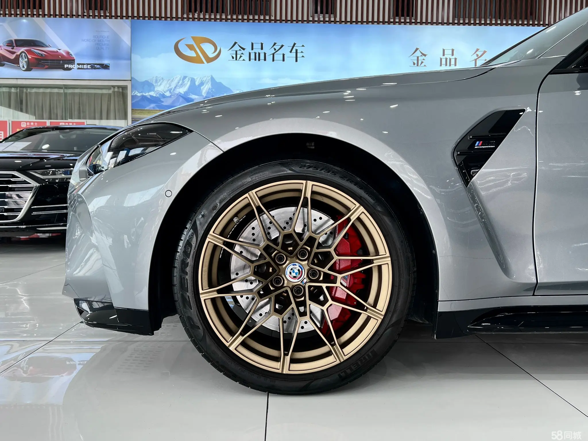 BMW M3 2024 immagine di auto #26