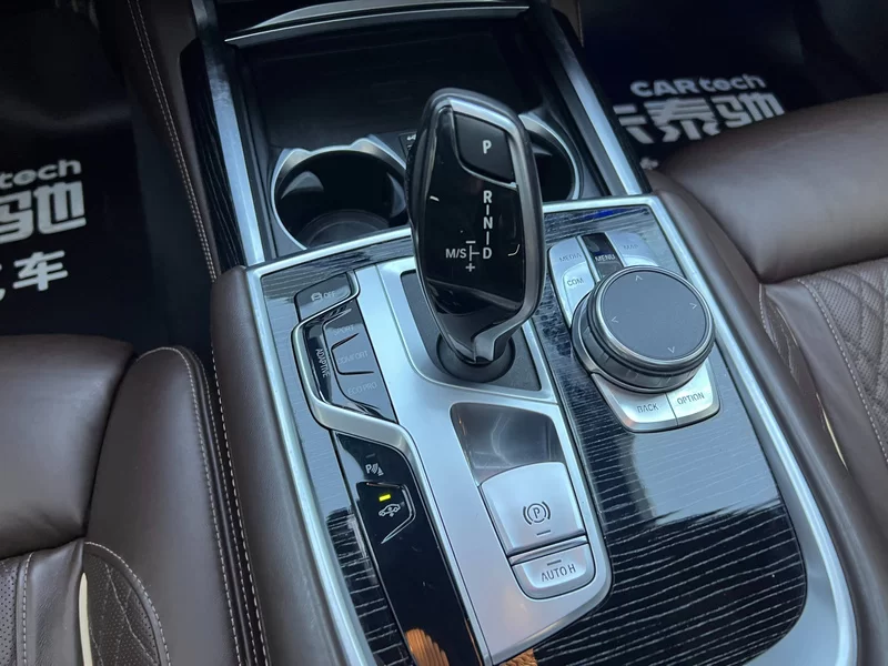 BMW 7 Series New Energy 2021 car image #26