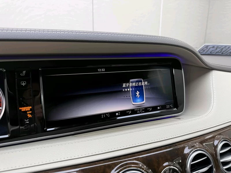 Mercedes-Benz Maybach S Class 2016 car image #26