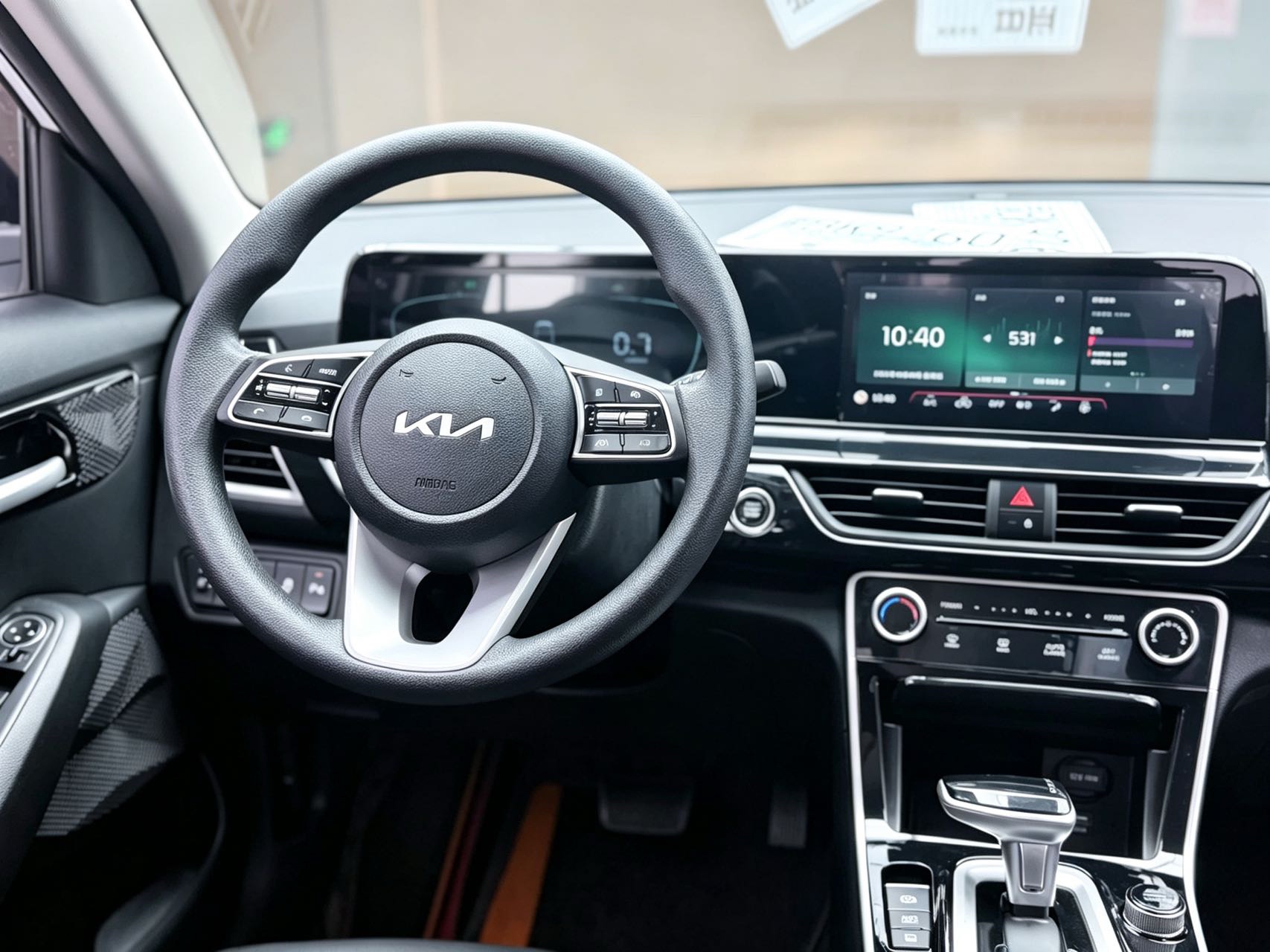 Kia Seltos 2023 #4 Kia Seltos 2023 image de voiture #4