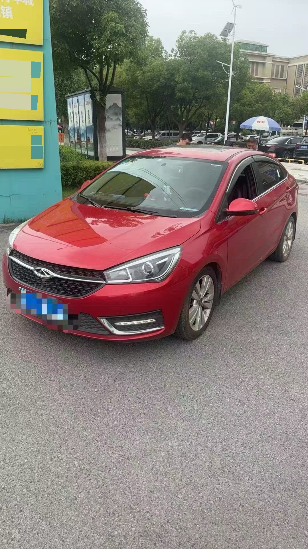 Chery Arrizo 5 2017 immagine di auto 