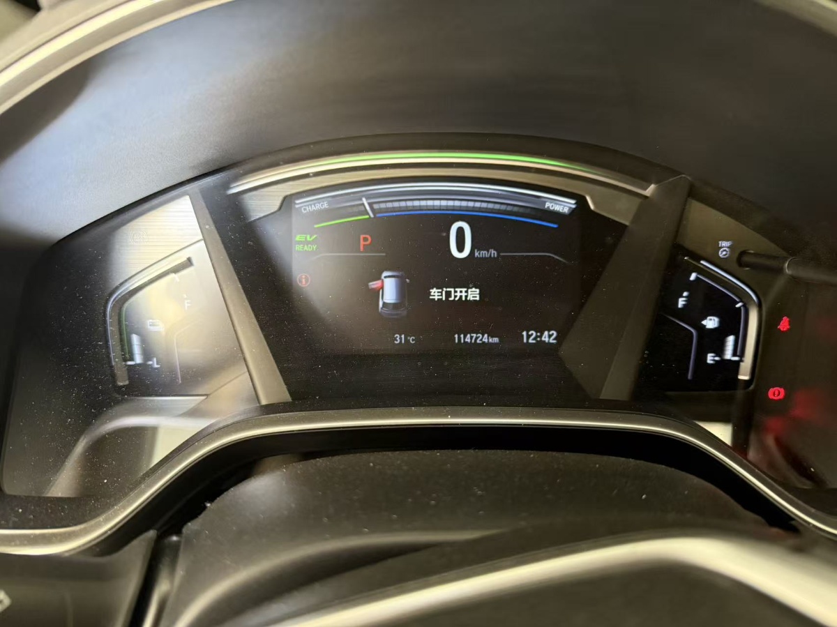 Honda CR-V 2019 #6 Honda CR-V 2019 car image #6