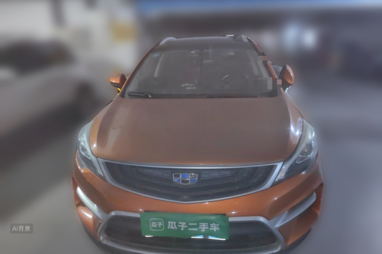 GEELY Emgrand GS 2017 #3 GEELY Emgrand GS 2017 car image #3