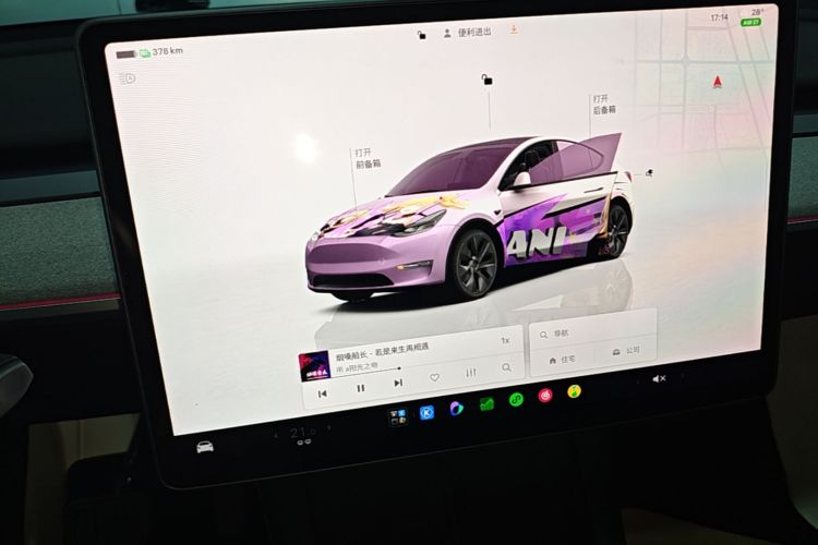 Tesla Model Y 2023 #13 Tesla Model Y 2023 car image #13