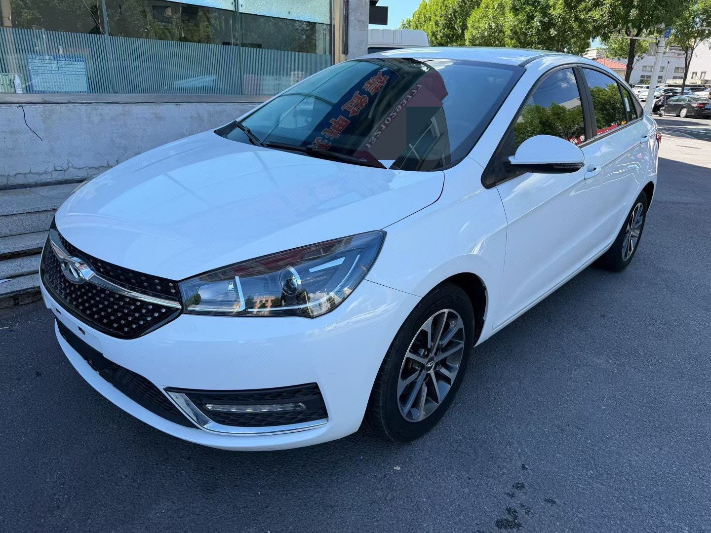 Chery Arrizo 5 2022 Chery Arrizo 5 2022 car image