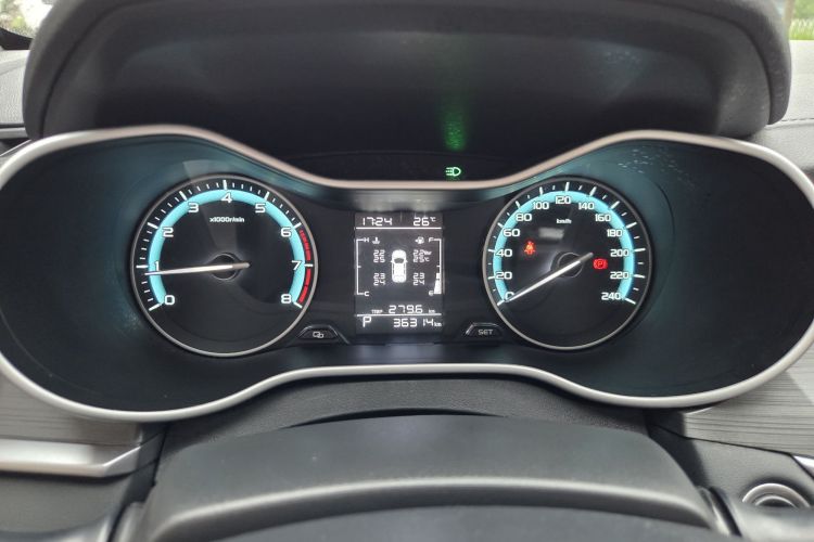 GEELY Emgrand 2021 #9 GEELY Emgrand 2021 car image #9