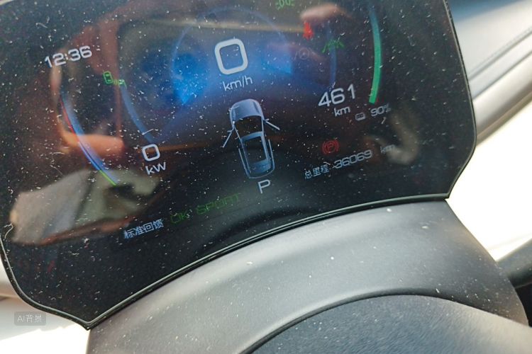 BYD Yuan Plus 2023 car image #14