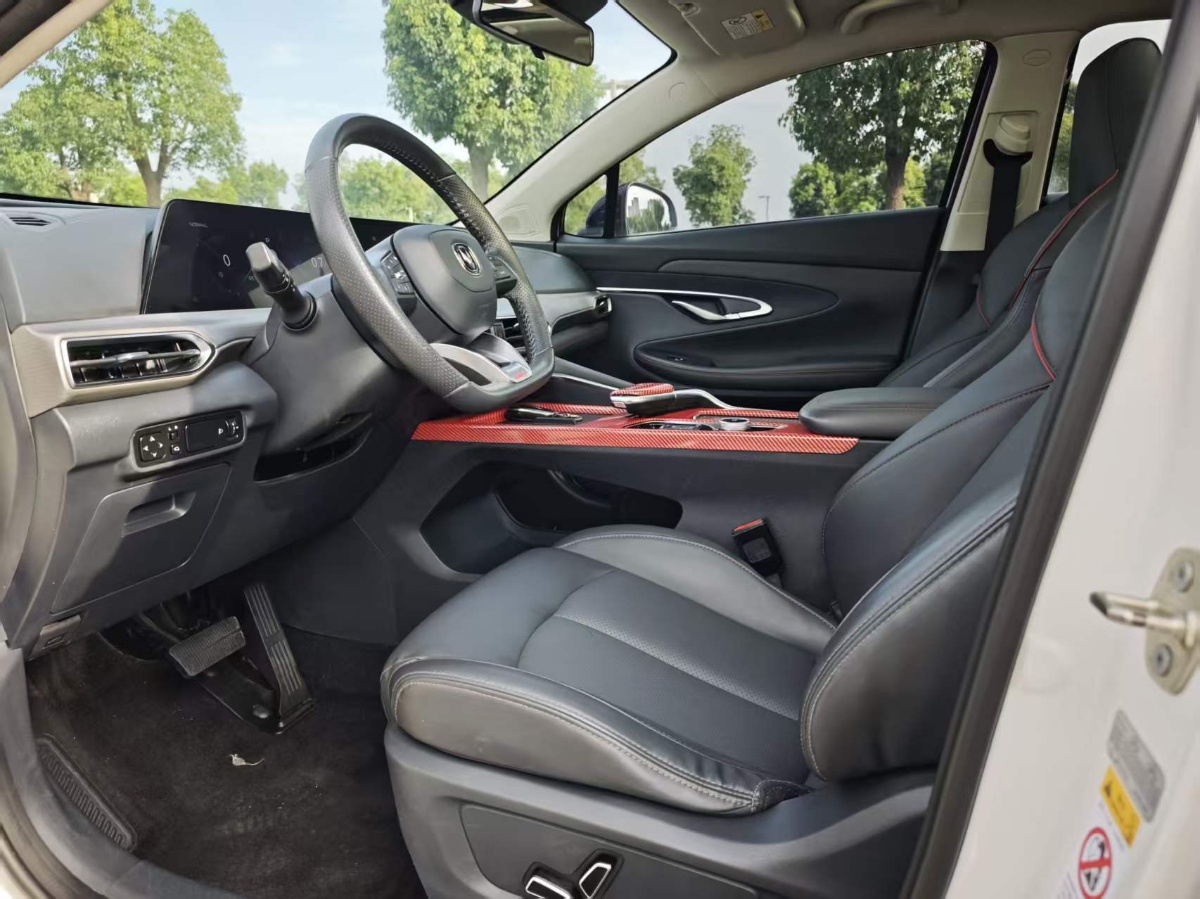 GEELY Coolray 2023 #3 GEELY Coolray 2023 car image #3