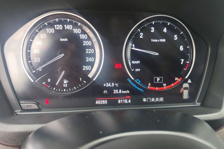 BMW X1 2020 immagine di auto #12