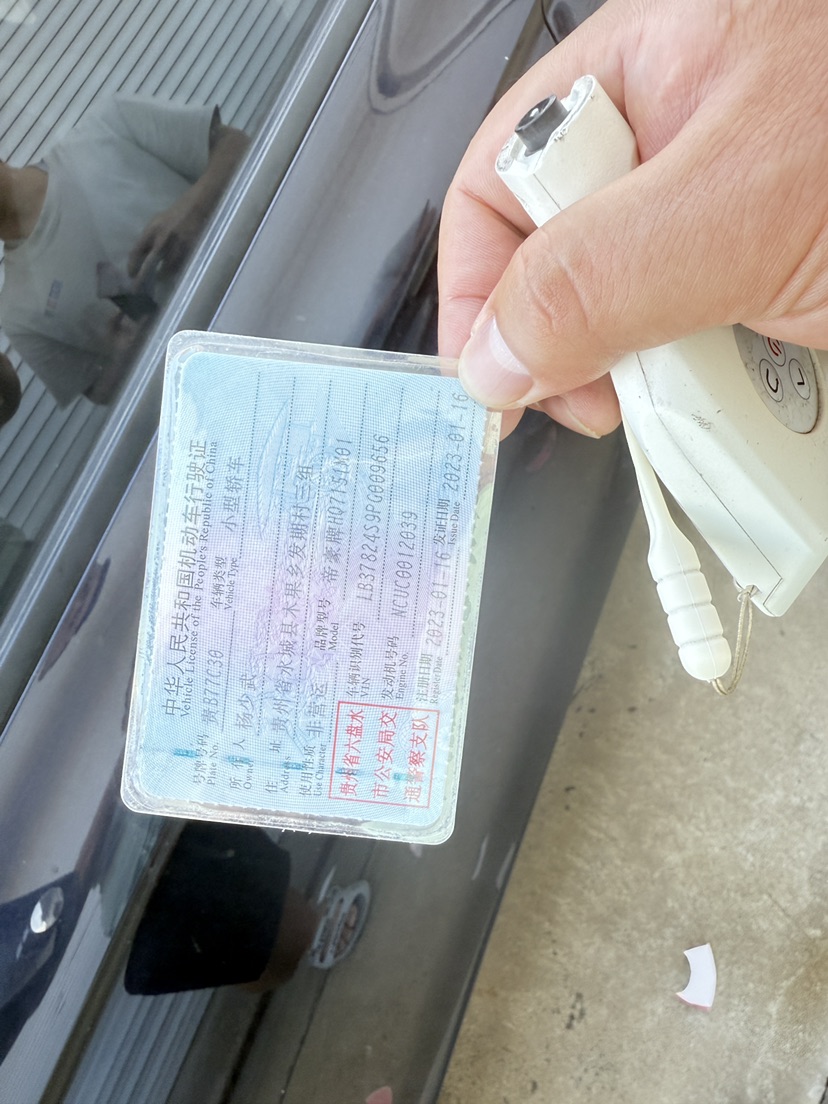 GEELY Emgrand 2023 #5 GEELY Emgrand 2023 صورة سيارة #5