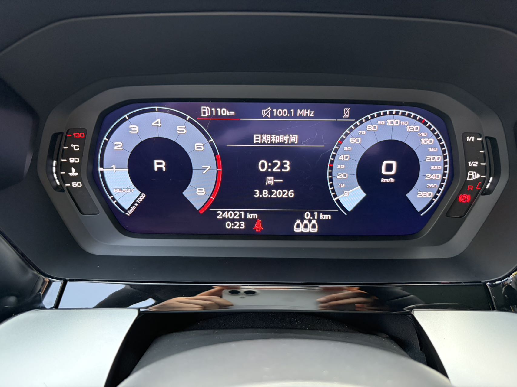 2022 car image #10